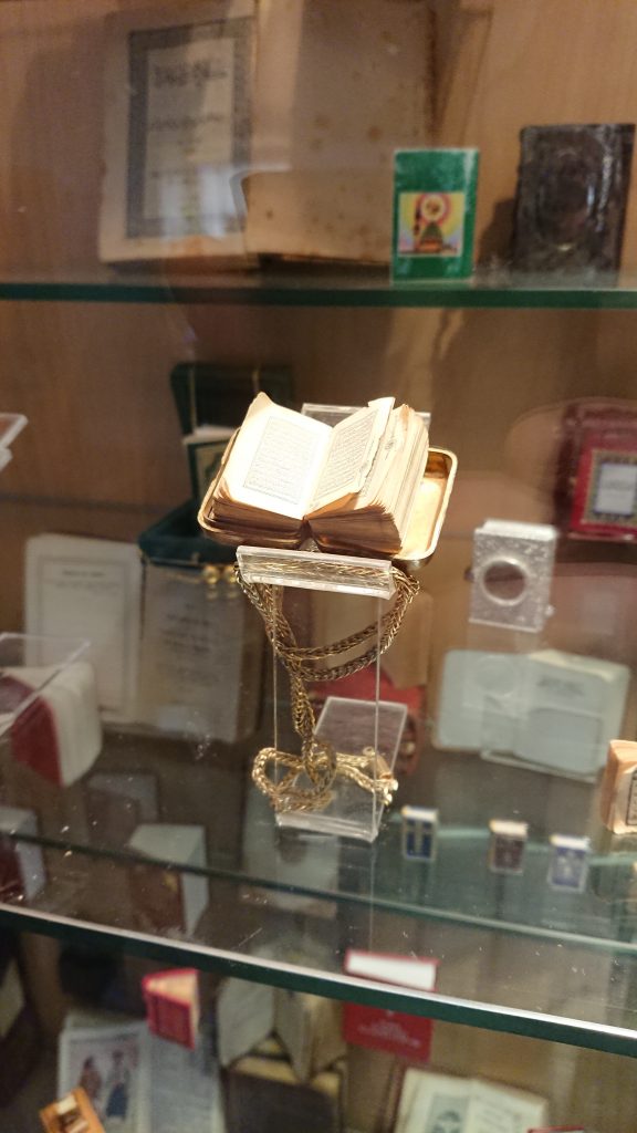 Baku Museum of Miniature Books