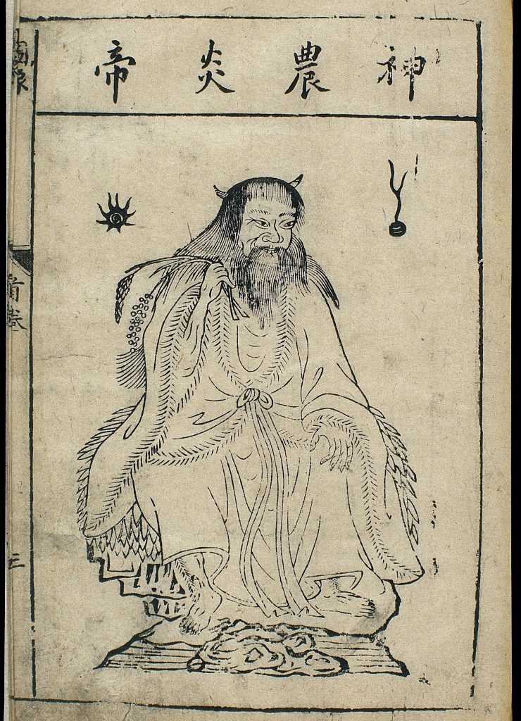 Emperor Shen Nong, discoverer of tea
